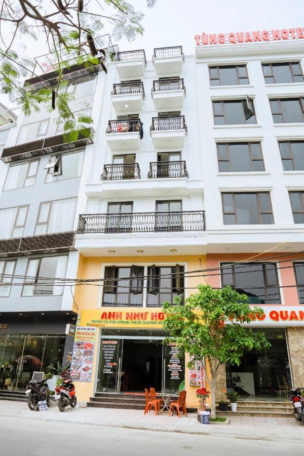 Anh Nhu Hotel Chan Chau ภายนอก รูปภาพ
